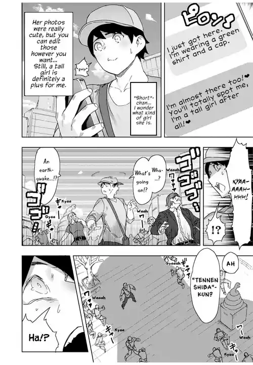 Download Giant Gyaru Matching