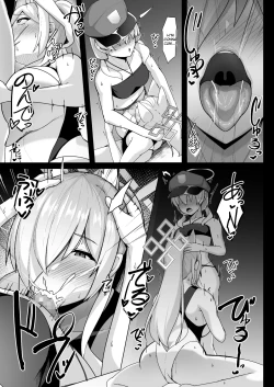Page 10 of Kanna Kyokuchou wa Minna no Saimin Nikubenki | Director Kanna is Everyone's Hypnotized Plaything