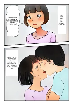 Page 10 of "Kinshin Soukan Taiken" Kateihoukai! Kaa-san to Sex! Imouto tomo Sex! | Broken Household! Sex With My Mother! Also Sex With My Sister!