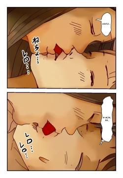 Page 8 of "Kinshin Soukan Taiken" Kateihoukai! Kaa-san to Sex! Imouto tomo Sex! | Broken Household! Sex With My Mother! Also Sex With My Sister!