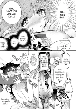 Page 14 of Neko hame usagi-chan wa gaman shinai