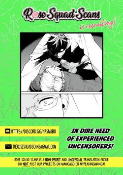 Page 16 of Neko hame usagi-chan wa gaman shinai