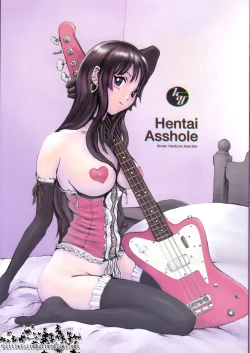 Page 1 of Hentai Asshole