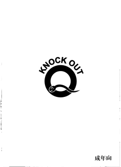 Page 12 of Knockout-Q