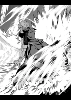 Page 21 of Tonari no Chichi Ou-sama Shuumaku