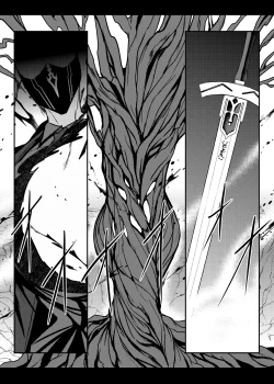 Page 2 of Tonari no Chichi Ou-sama Shuumaku