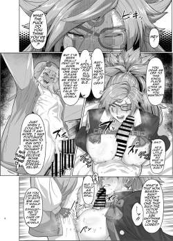 Page 5 of Guilty Onee-Shota