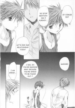 Page 12 of - Nigerarenai