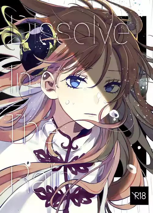 Download Dissolve In The Rain