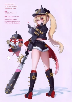 Page 41 of Kono Hi + Omakebon