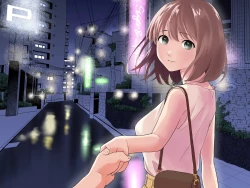 Page 2 of Seiso na Ko Hodo.