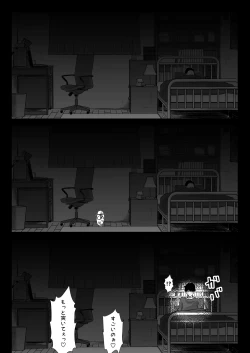 Page 32 of Otouto no Yome wa Inran Dosukebe