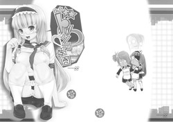 Download Shiritsu Durikura Gakuen