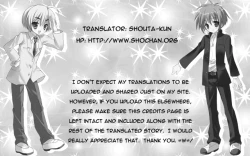 Page 51 of Selfish Boy