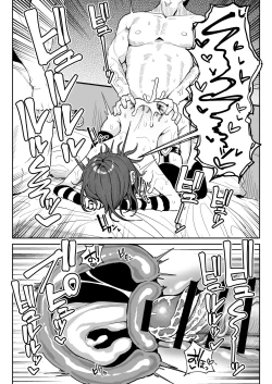 Page 31 of Chin Kagi Kei Haishinsha Isshuukan Chinkasu Zamen Seikatsu