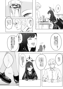 Page 4 of ivory black