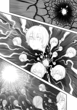 Page 5 of 【二十分好】阿库亚转生大作战 追加