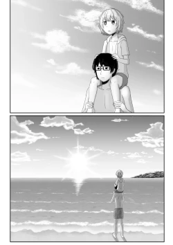 Page 7 of 【二十分好】阿库亚转生大作战 追加