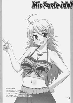 Page 13 of Mir@acle iDOL