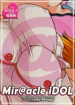 Page 18 of Mir@acle iDOL