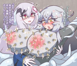 Page 21 of Jewel Heroines Defeat File 3