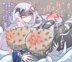 Page 24 of Jewel Heroines Defeat File 3