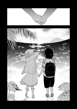 Page 5 of Hakase no Yoru no Joshu. Soushuuhen