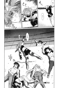 Page 64 of Ring x Mama 4