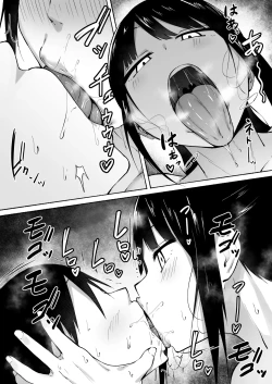 Page 59 of Seitei Gakuen Soccer-bu no Nichijou Zenpen