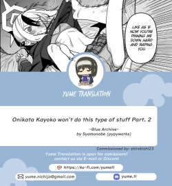 Page 29 of Onikata Kayoko wa Konna Koto Shinai. Part. 2 - Onikata Kayoko won't do this type of stuff.