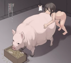 Page 6 of Predator Report: A story about becoming a predator because of friends 4