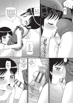 Page 11 of Swapping Twin