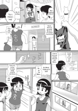 Page 3 of Swapping Twin