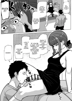 Page 7 of Uwakimono ni wa Osu Ana Ijime