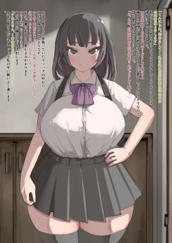 Page 1 of Predator Report: A story about becoming a predator because of friends 2