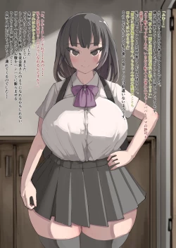 Page 7 of Predator Report: A story about becoming a predator because of friends 2