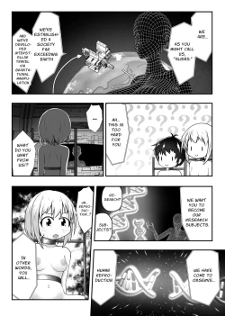 Page 4 of Nakayosho Shitei ga Rachi Sarete Kousoku Sareta mama Koubi Saserareru Ohanashi | Friendly Siblings' Restrained Sex