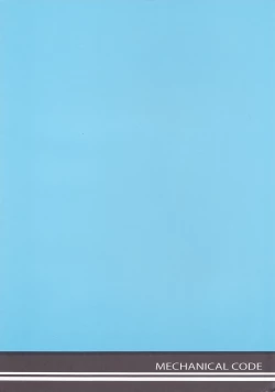 Page 31 of as night follows day 4