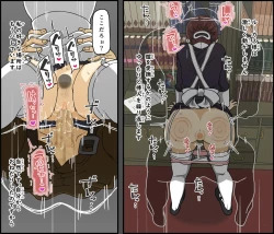 Page 45 of Akuma wa Tengoku e Tsureteiku