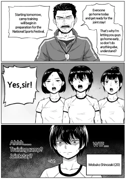 Page 2 of mobhunter - breath control masturbation