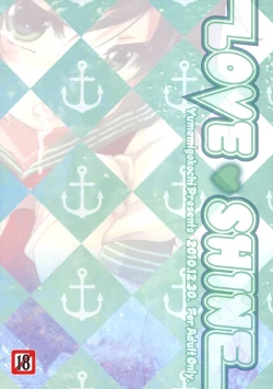 Page 18 of LOVE SHINE