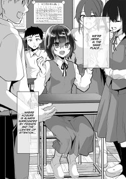 Page 27 of Muchi na Oshiego o Kaihatsu Shite Gakkou de Nakadashi Zanmai!