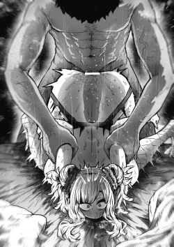 Page 119 of Sexual Service Kabushiki Kaisha