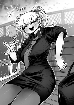 Page 72 of Sexual Service Kabushiki Kaisha