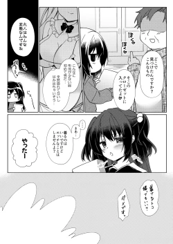 Page 19 of 100-kai Sex Shinai to Derarenai Heya Ch. 3