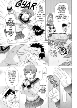 Page 109 of Kininaru Roommate Vol.4 Complete