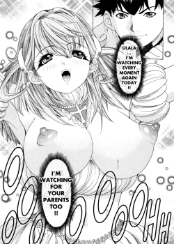 Page 181 of Kininaru Roommate Vol.4 Complete