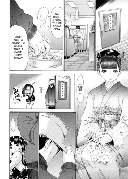 Page 30 of Kininaru Roommate Vol.4 Complete