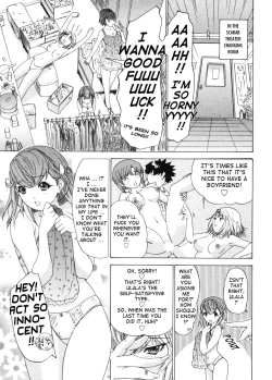 Page 51 of Kininaru Roommate Vol.4 Complete