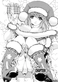 Page 67 of Kininaru Roommate Vol.4 Complete